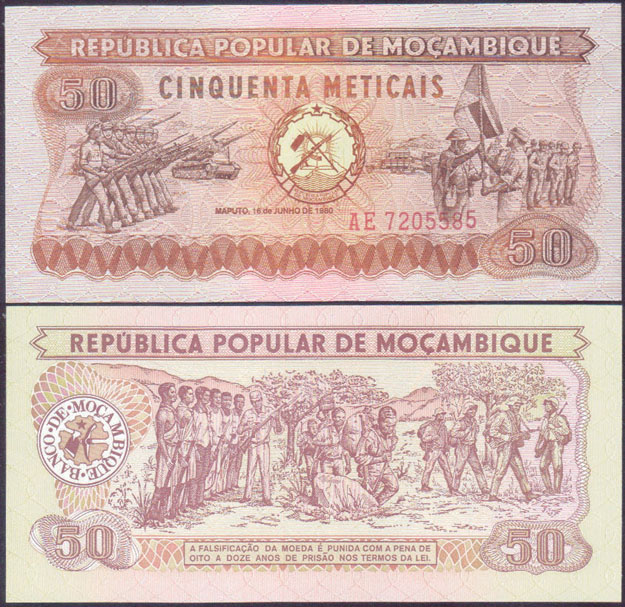 1980 Mozambique 50 Meticais (Unc) L001751